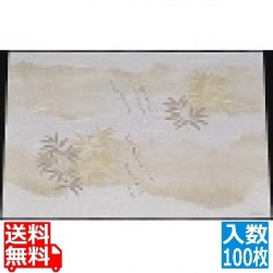 尺五まっと 古今(100枚入) 笹 KSG-16 写真1