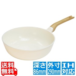 軽くて使いやすいホワイトセラミック スーパーディープパン 28cm 写真1