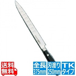 グレステンTKタイプ プロティソールナイフ 025TSK 25cm 写真1