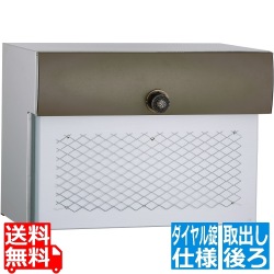 ルージュ マカラ05 アンティーク グリーン 写真1