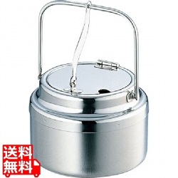 SW 18-8回転シュガーポット 写真1