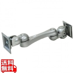 VESA対応液晶モニタ用水平多関節壁付けアーム VESA75/100 写真1