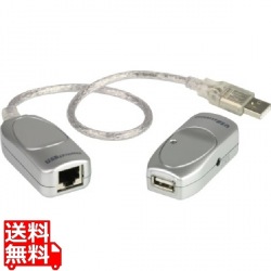 USBエクステンダー 写真1