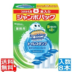 トイレスタンプクリーナー フレッシュS 交換用ジャンボパック(8本入) 写真1