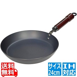極 ザ・オムレツ24cm ※ IH対応 IH (100V/200V)とガス火対応 写真1
