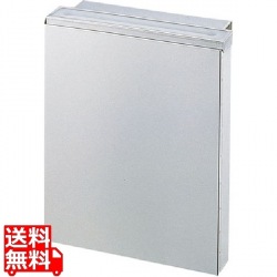 SA18-0流掛式 プラ板付庖丁差 大・1段 写真1