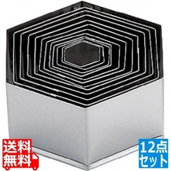 SA18-0パテ抜セット 亀甲 (No.1?12セット) 写真1