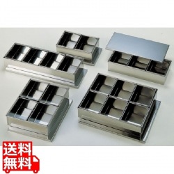 SA18-8半田ヤクミ入 4ヶ入長 写真1