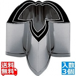 SA18-8本職用厚口抜型竹 (3ヶ入) 写真1