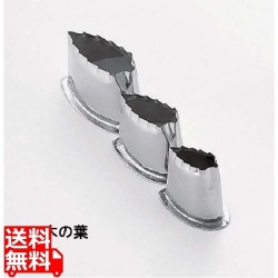 SA18-8ツバ付抜型 木の葉 大 写真1