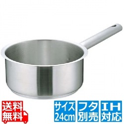 Murano(ムラノ)インダクション 18-8片手浅型鍋 (蓋無) 24cm ※ IH対応 IH (100V/200V)とガス火対応 写真1