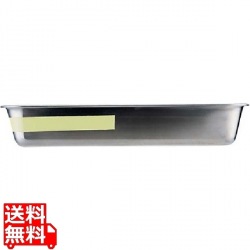 SA21-0カラーライン角バット 6枚取 イエロー 写真1