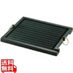 鉄鋳物 角グリルパン 小 ※ ガス火専用 写真1