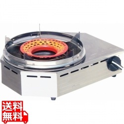焼き物コンロ 焼き道楽 KSR-NK 13A 写真1