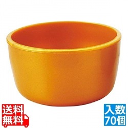 PP 丸小鉢(70個入)金 写真1
