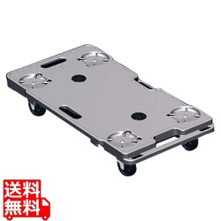 タイキャリー(ナイロン車) TR-75 グレー 写真1