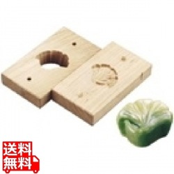 手彫物相型(上生菓子用) イチョウ 写真1