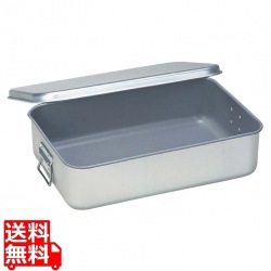 アルマイト 飯缶(蓋付)262-FC 小學校用(内面フッ素加工)H112 写真1