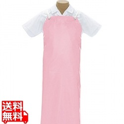 シャバルバ 558ソフトドライ用胸付前掛 LL ピンク 写真1