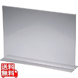 アクリル サインホルダー 両面用49901 A3横 写真1