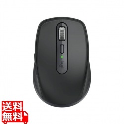 MX Anywhere 3s コンパクト パフォーマンスマウス フォービジネス グラファイト 写真1