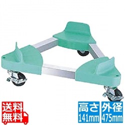 トライアングルキャリー ペール用 TCP-120 写真1