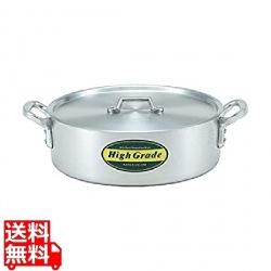 ハイグレード アルミ外輪鍋 21cm(2.5L) 写真1