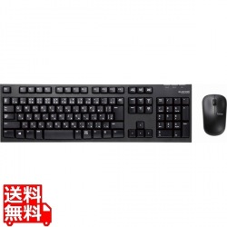 ワイヤレスキーボード ワイヤレスマウス セット 無線 メンブレン マウス 3ボタン IR LED PS5 ブラック 写真1