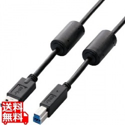 フェライトコア付きUSB3.0ケーブル(A-B) 写真1