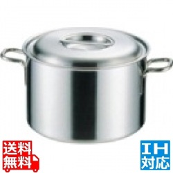 プロデンジ 半寸胴鍋 27cm 業務用 ※ IH対応 IH (100V/200V)とガス火対応 写真1