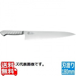 龍治 オールステンレス 牛刀 180RYO-103 18cm ステンレス 写真1