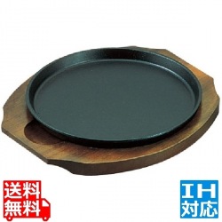 アサヒ ファミリーパン A-124 大 ※IH対応(100V/200V) 写真1