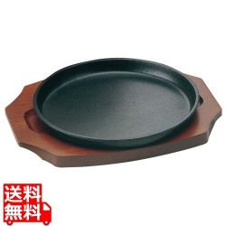 アサヒ 鉄 ステーキプレート 丸小 A-128-17 写真1