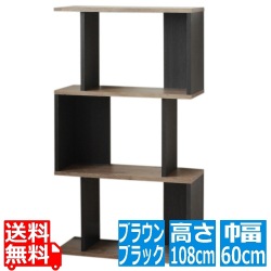 白井産業 オープンシェルフ・ラック ビンテージブラウン ブラック 高さ約108cmタイプ おしゃれな本棚 COB-1160 VK | シェルフ 本棚 木製 北欧 アイアン ラック 写真1