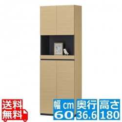 壁面シューズラック 白井産業 PRE-1860CDNA | 日本製 国産 下駄箱 靴箱 シューズボックス 玄関収納 飾り棚 幅:約60cm 高さ:約180cm ナチュラルブラウン 写真1