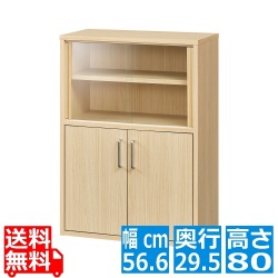 食器棚 カップボード 白井産業 キッチン棚 収納 ガラス扉 スライド 木製 一人暮らし コンパクト 幅約57cm 高さ80cm ナチュラルブラウン 木目柄 フルニコ 写真1