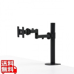 高耐荷重水平アーム 写真1