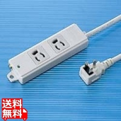 工事物件タップ(2個口・3m) 写真1