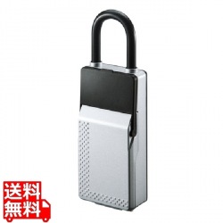 セキュリティ鍵収納ボックス(2段階開閉式) 写真1