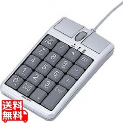 テンキーマウス 写真1