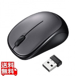 静音ワイヤレスブルーLEDマウス 写真1