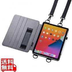 iPad Air 2020 スタンド機能付きショルダーベルトケース 写真1