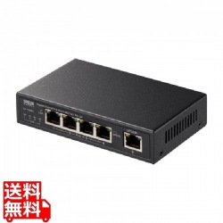 ギガビット対応PoEスイッチングハブ(5ポート) 写真1