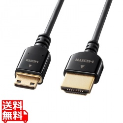 イーサネット対応ハイスピードHDMIミニケーブル 写真1