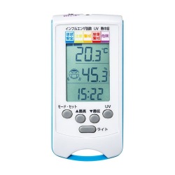 手持ち用デジタル温湿度計(警告ブザー設定機能付き) 写真1