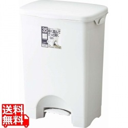 リス ホーム&ホーム ペダルペールワイド 35PSワイド 写真1