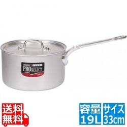 アルミ プロセレクト 片手鍋(目盛付) 33cm ※ ガス火専用 写真1