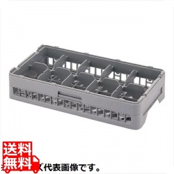 BK ハーフ グラスラック10仕切 HG-10-105 写真1