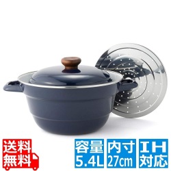 ビームス 多機能鍋 オールインワン(スノコ付)27cm BMP-27FW・N ネイビー 写真1