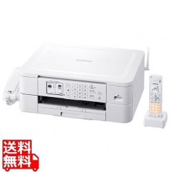 A4インクジェット複合機 MFC-J739DN(Wi-Fi/FAX/電話機) 写真1